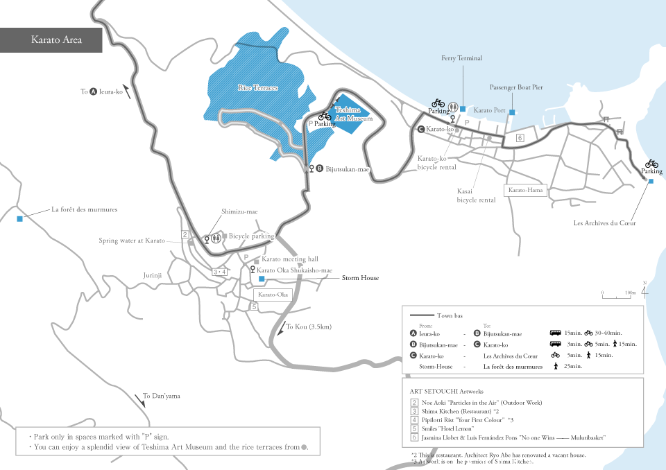 丰岛岛内交通路线