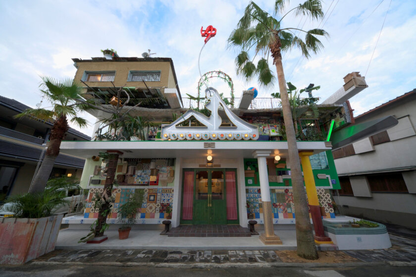 寄稿「二つの出あい、島々で」大西 若人