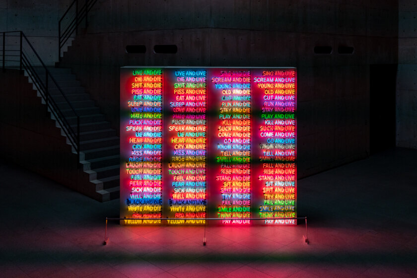 椹木野衣 特別連載<br>第1回「美術作品が主役でない初めてのミュージアム」