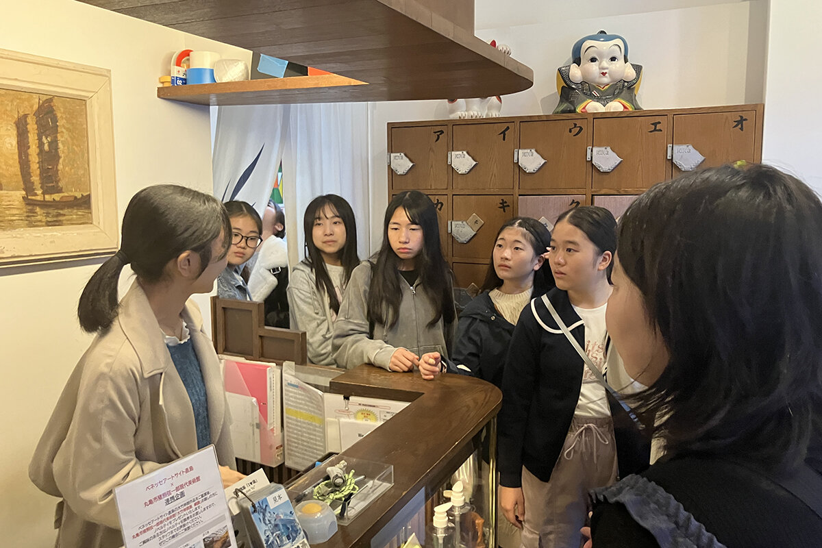記事のサムネイル
